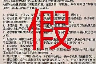 188金宝搏现在无法存款截图1